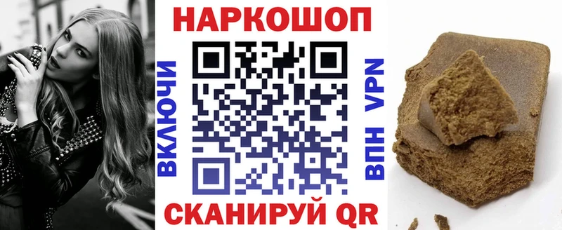 Названия наркотиков Киров МАРИХУАНА  Меф 
