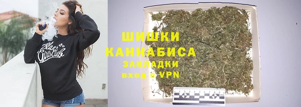 mdma Верхнеуральск