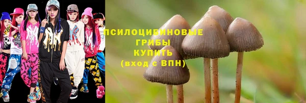 метадон Волосово