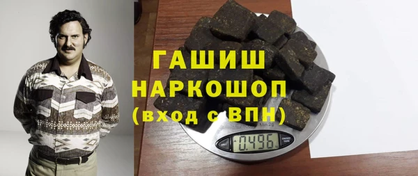 прущий лед Вязьма