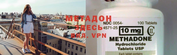 кокаин перу Вязники