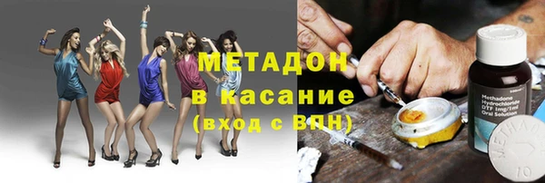 таблы Володарск