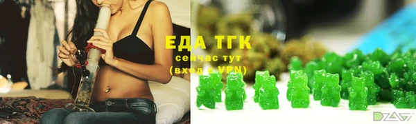метадон Волосово