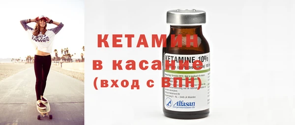 кокаин перу Вязники