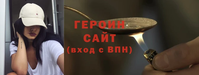 таблы Володарск