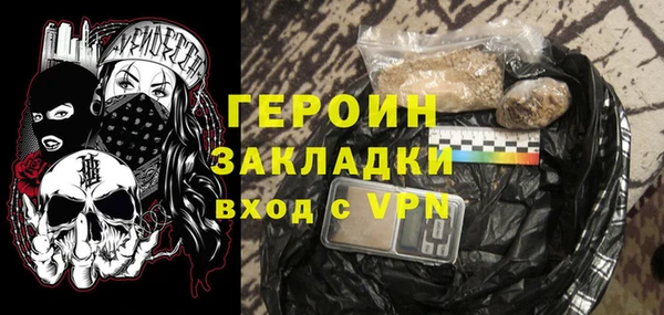 таблы Володарск