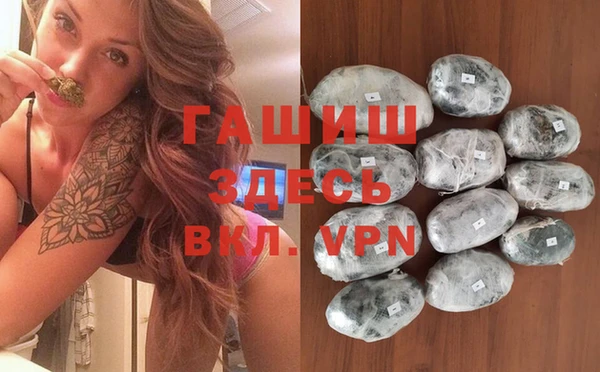 кокаин перу Вязники