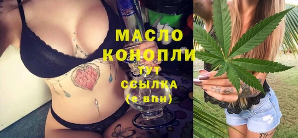 кокаин перу Вязники