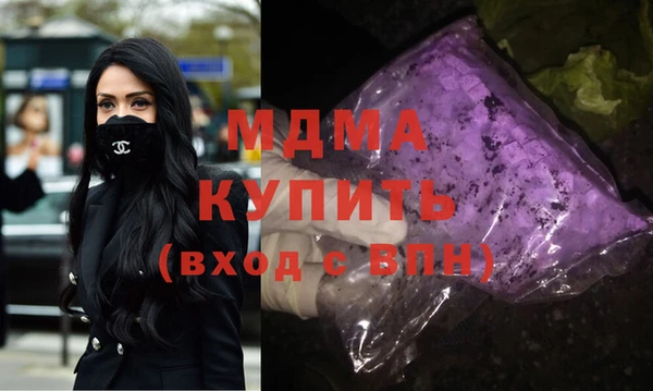 таблы Володарск