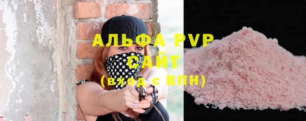 героин Верхний Тагил