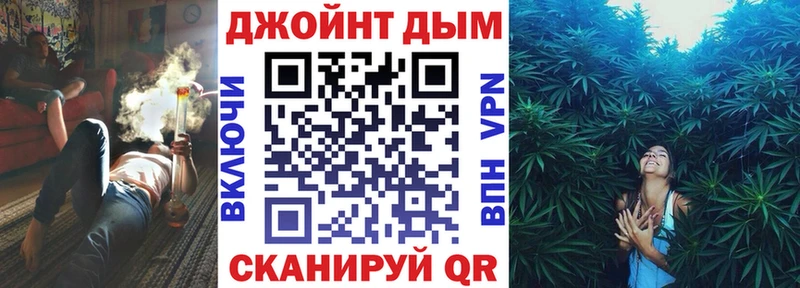 hydra как войти  дарнет шоп  Киров  Бошки марихуана марихуана 